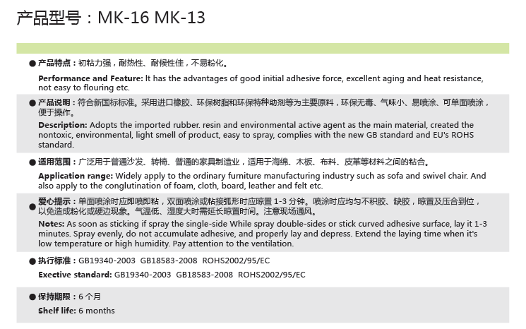 1585128127112545.png 海綿.png