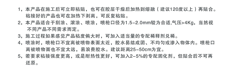 1585129298310388.png 高分子.png