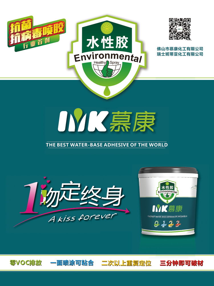 1618819186290377.png 微信圖片_20210419155936.png