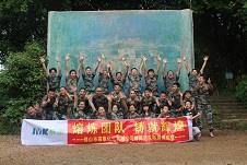 廣東化校專(zhuān)家教授親臨