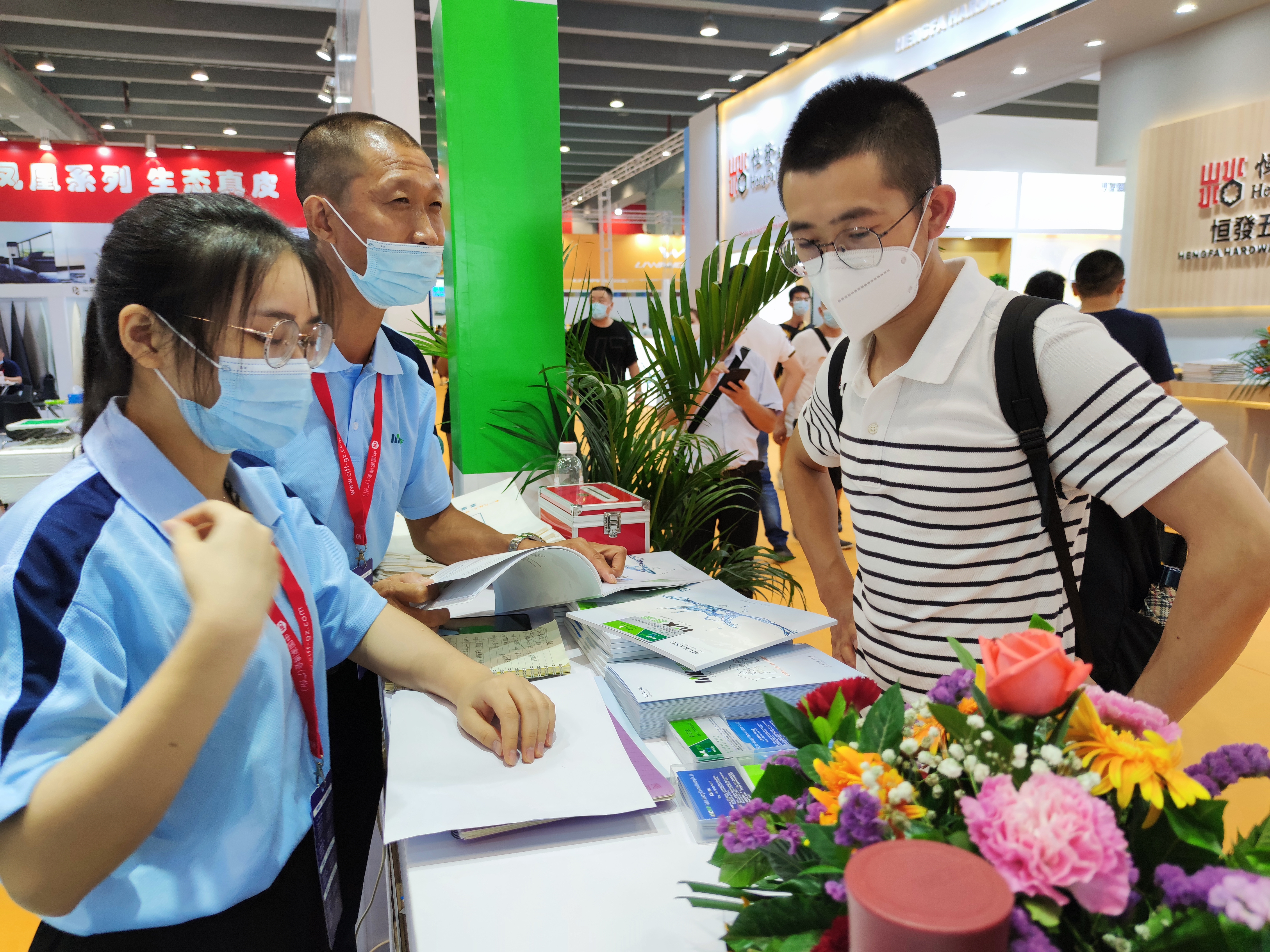 廣東化校專(zhuān)家教授親臨