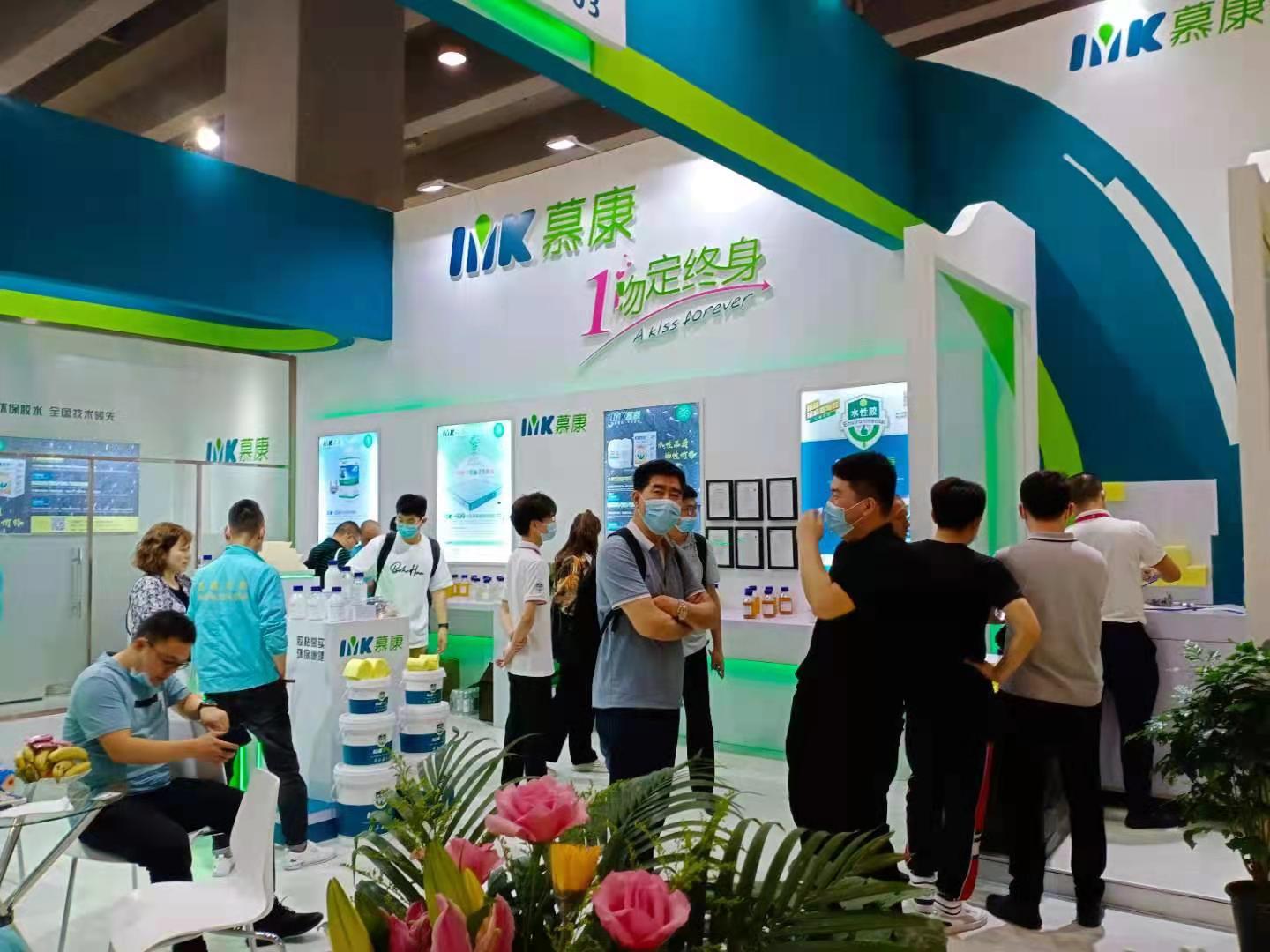 廣東化校專(zhuān)家教授親臨