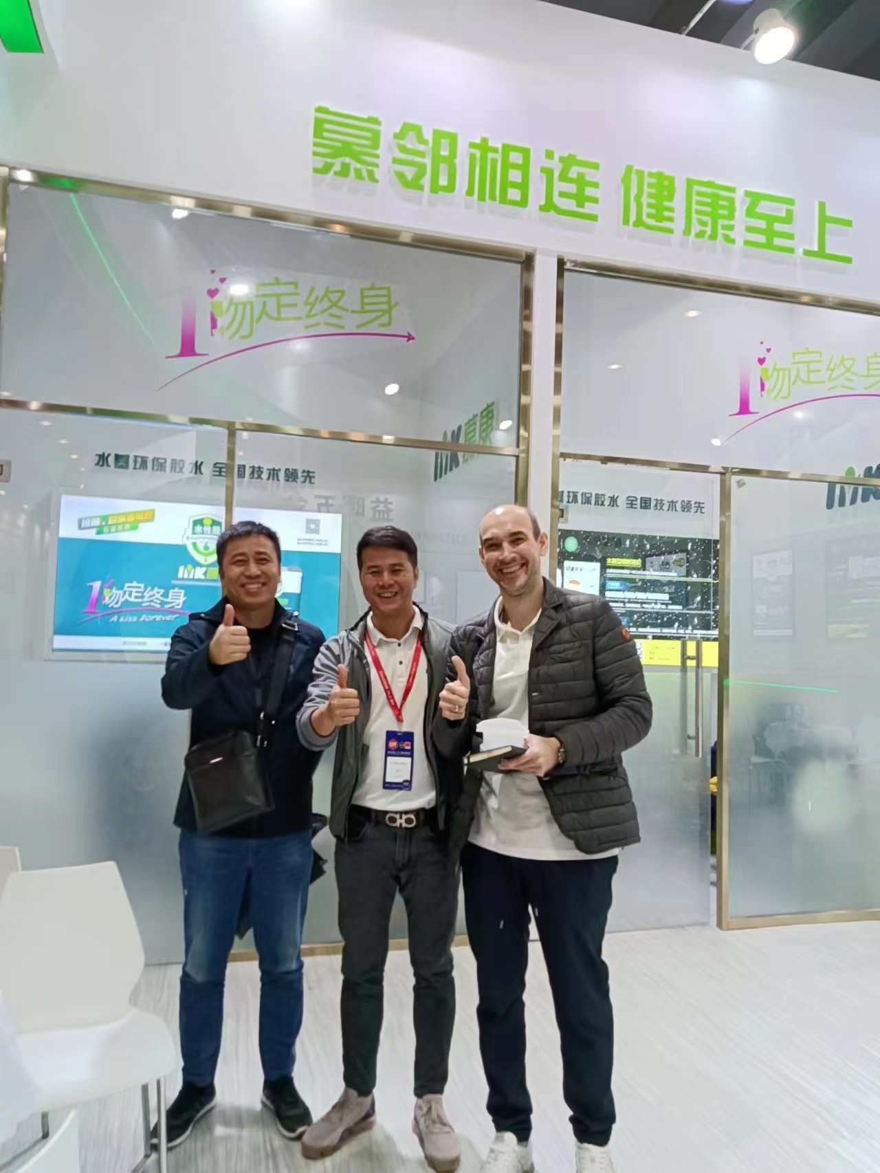 廣東化校專(zhuān)家教授親臨